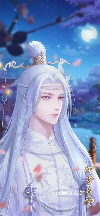 花满唐手游官方版下载_https://m.wordpress6.com_休闲益智_第1张