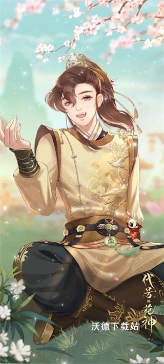 花满唐手游官方版下载_https://m.wordpress6.com_休闲益智_第2张