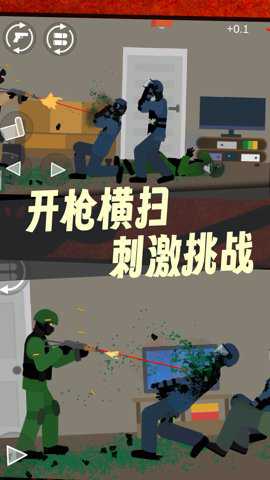 毁灭风暴下载_动作冒险_第1张_沃德下载站 毁灭风暴下载_https://www.wordpress6.com_动作冒险_第1张