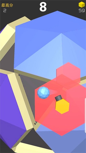 球球六边形3D下载_休闲益智_第1张_沃德下载站 球球六边形3D下载_https://www.wordpress6.com_休闲益智_第1张