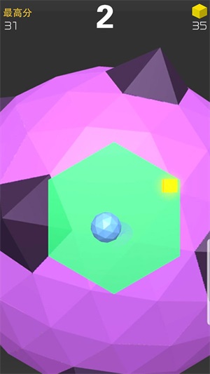 球球六边形3D下载_休闲益智_第3张_沃德下载站 球球六边形3D下载_https://www.wordpress6.com_休闲益智_第3张
