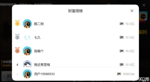 修狗地铁逃生下载_休闲益智_第2张_沃德下载站 修狗地铁逃生下载_https://www.wordpress6.com_休闲益智_第2张