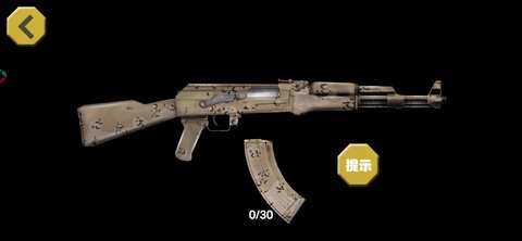 枪械玩的贼六下载_休闲益智_第2张_沃德下载站 枪械玩的贼六下载_https://www.wordpress6.com_休闲益智_第2张