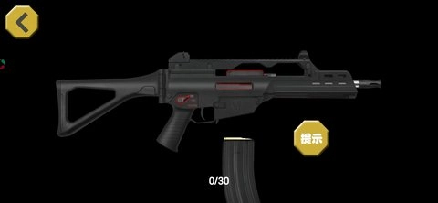 枪械玩的贼六下载_休闲益智_第1张_沃德下载站 枪械玩的贼六下载_https://www.wordpress6.com_休闲益智_第1张