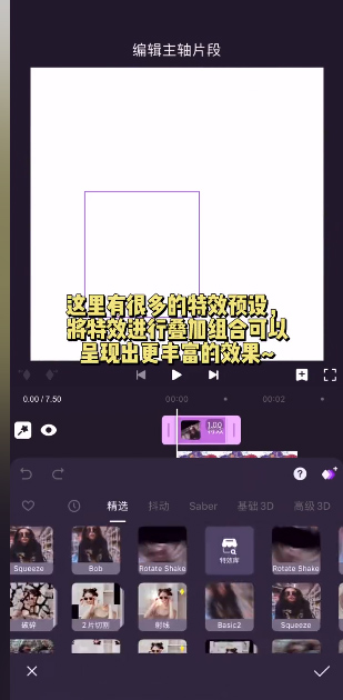 motionninja_摄影图像_第8张_沃德下载站 motionninja_https://www.wordpress6.com_摄影图像_第8张