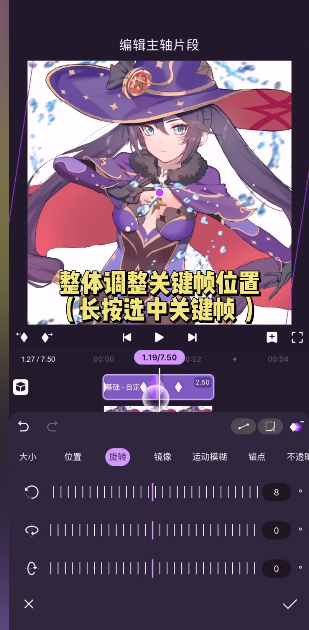 motionninja_摄影图像_第9张_沃德下载站 motionninja_https://www.wordpress6.com_摄影图像_第9张