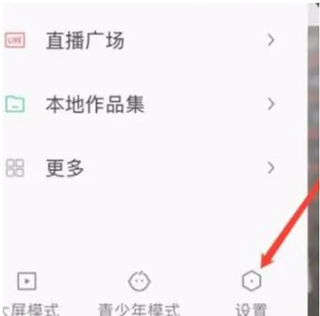 kwai中文版_https://www.wordpress6.com_影音播放_第1张