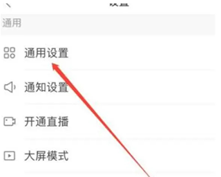 kwai中文版_https://www.wordpress6.com_影音播放_第2张