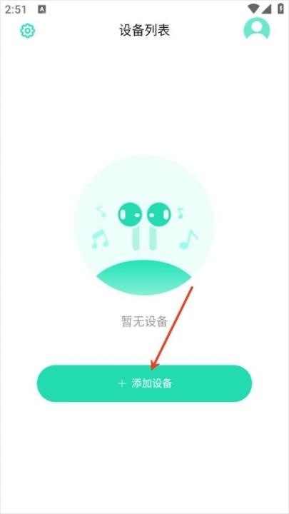 soaiy_https://m.wordpress6.com_生活实用_第1张