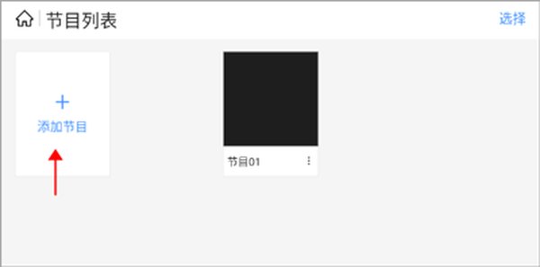 屏精灵app_影音播放_第1张_沃德下载站 屏精灵app_https://www.wordpress6.com_影音播放_第1张