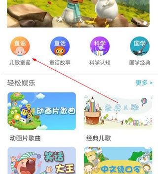 子腾园app_生活实用_第5张_沃德下载站 子腾园app_https://www.wordpress6.com_生活实用_第5张