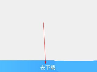 子腾园app_生活实用_第4张_沃德下载站 子腾园app_https://www.wordpress6.com_生活实用_第4张