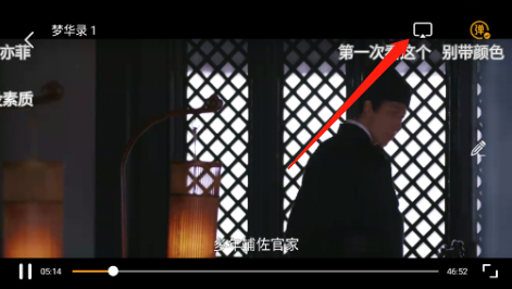 咕噜咕噜影院app_影音播放_第2张_沃德下载站 咕噜咕噜影院app_https://www.wordpress6.com_影音播放_第2张