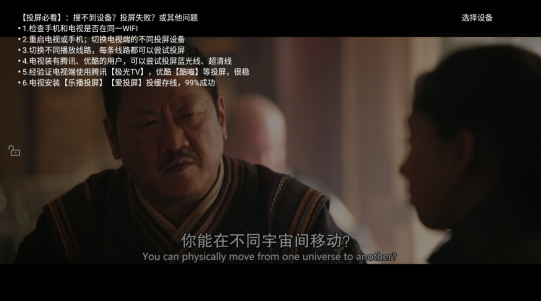 咕噜咕噜影院app_影音播放_第3张_沃德下载站 咕噜咕噜影院app_https://www.wordpress6.com_影音播放_第3张