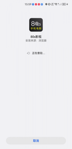 80S视频制作_影音播放_第2张_沃德下载站 80S视频制作_https://www.wordpress6.com_影音播放_第2张