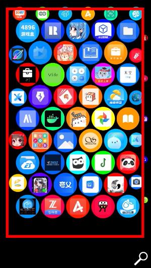 蜂窝桌面官网版app_https://www.wordpress6.com_系统工具_第3张