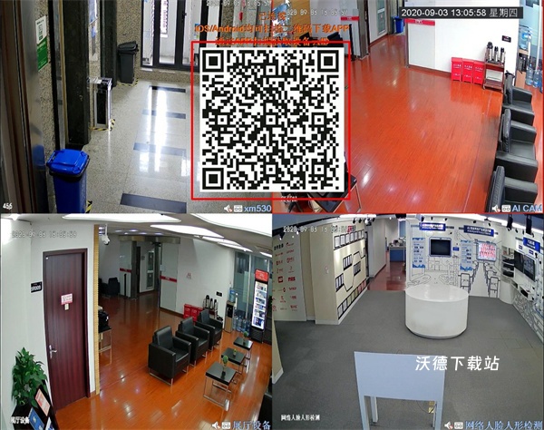 监控眼Pro_https://www.wordpress6.com_生活实用_第1张