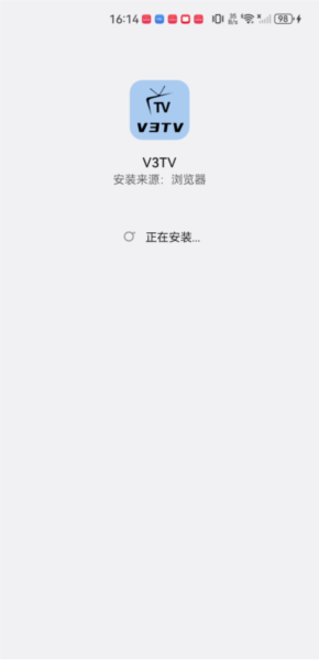 V3TV电视版_影音播放_第4张_沃德下载站 V3TV电视版_https://m.wordpress6.com_影音播放_第4张
