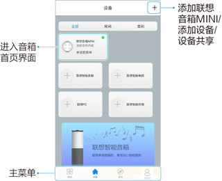 智享家app_生活实用_第2张_沃德下载站 智享家app_https://m.wordpress6.com_生活实用_第2张