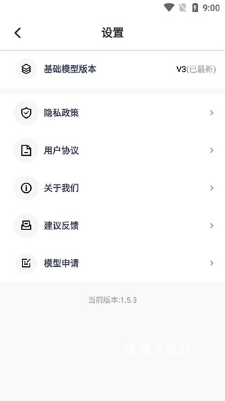 点数相机_摄影图像_第4张_沃德下载站 点数相机_https://m.wordpress6.com_摄影图像_第4张