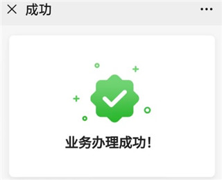 智享贵港下载_生活实用_第4张_沃德下载站 智享贵港下载_https://m.wordpress6.com_生活实用_第4张