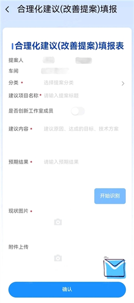 西铁人app官方版_生活实用_第4张_沃德下载站 西铁人app官方版_https://m.wordpress6.com_生活实用_第4张