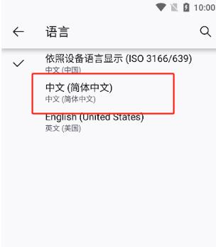 沉浸式翻译app官网版_生活实用_第5张_沃德下载站 沉浸式翻译app官网版_https://www.wordpress6.com_生活实用_第5张