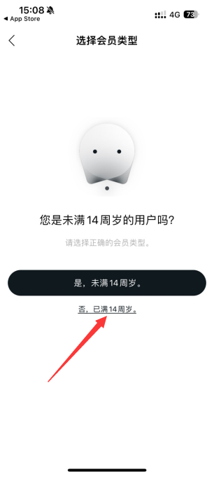 INB100bubble安装包_生活实用_第3张_沃德下载站 INB100bubble安装包_https://www.wordpress6.com_生活实用_第3张