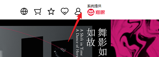 城市售票网官网版_生活实用_第10张_沃德下载站 城市售票网官网版_https://m.wordpress6.com_生活实用_第10张