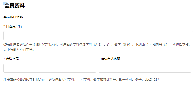 城市售票网官网版_生活实用_第12张_沃德下载站 城市售票网官网版_https://m.wordpress6.com_生活实用_第12张