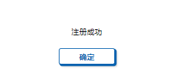 城市售票网官网版_生活实用_第14张_沃德下载站 城市售票网官网版_https://m.wordpress6.com_生活实用_第14张
