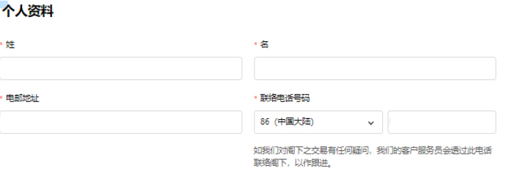 城市售票网官网版_生活实用_第19张_沃德下载站 城市售票网官网版_https://m.wordpress6.com_生活实用_第19张