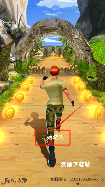 古庙逃生下载_休闲益智_第1张_沃德下载站 古庙逃生下载_https://m.wordpress6.com_休闲益智_第1张