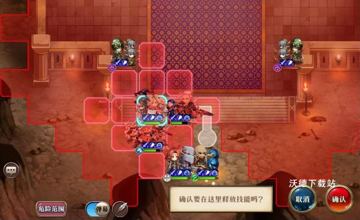梦幻模拟战国际服下载_https://www.wordpress6.com_模拟经营_第4张