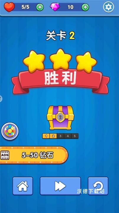 弹球达人原版下载_https://m.wordpress6.com_休闲益智_第2张