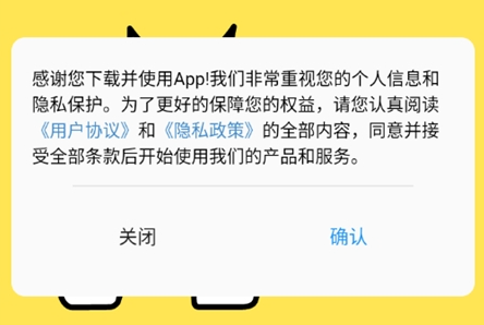 小C界官方版app_生活实用_第1张_沃德下载站 小C界官方版app_https://www.wordpress6.com_生活实用_第1张