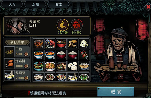 古神遗踪手游下载_动作冒险_第3张_沃德下载站 古神遗踪手游下载_https://www.wordpress6.com_动作冒险_第3张