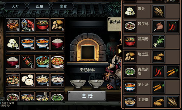 古神遗踪手游下载_动作冒险_第2张_沃德下载站 古神遗踪手游下载_https://www.wordpress6.com_动作冒险_第2张