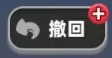 好运方块安卓版游戏指南分享_游戏攻略_第6张_沃德下载站 好运方块安卓版游戏指南分享_https://m.wordpress6.com_游戏攻略_第6张