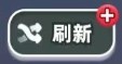 好运方块安卓版游戏指南分享_游戏攻略_第7张_沃德下载站 好运方块安卓版游戏指南分享_https://m.wordpress6.com_游戏攻略_第7张