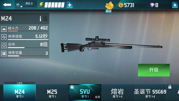 千纹时空手游下载_飞行射击_第2张_沃德下载站 千纹时空手游下载_https://www.wordpress6.com_飞行射击_第2张