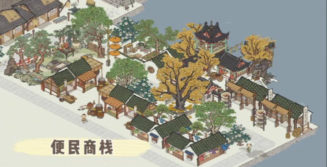 江南百景图的香粉做什么_游戏攻略_第1张_沃德下载站 江南百景图的香粉做什么_https://m.wordpress6.com_游戏攻略_第1张