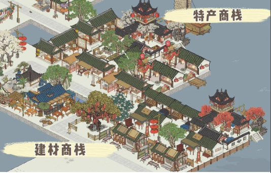 江南百景图的香粉做什么_游戏攻略_第3张_沃德下载站 江南百景图的香粉做什么_https://m.wordpress6.com_游戏攻略_第3张