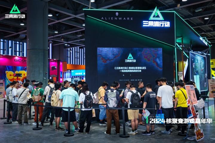 三角洲行动攻防怎么补甲_游戏攻略_第2张_沃德下载站 三角洲行动攻防怎么补甲_https://m.wordpress6.com_游戏攻略_第2张