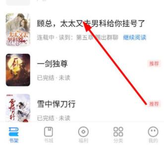 星空免费小说_新闻阅读_第1张_沃德下载站 星空免费小说_https://www.wordpress6.com_新闻阅读_第1张