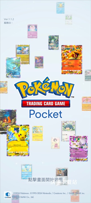 宝可梦tcg简体中文下载_策略卡牌_第1张_沃德下载站 宝可梦tcg简体中文下载_https://www.wordpress6.com_策略卡牌_第1张