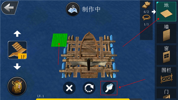 海洋生存模拟器下载_模拟经营_第6张_沃德下载站 海洋生存模拟器下载_https://www.wordpress6.com_模拟经营_第6张