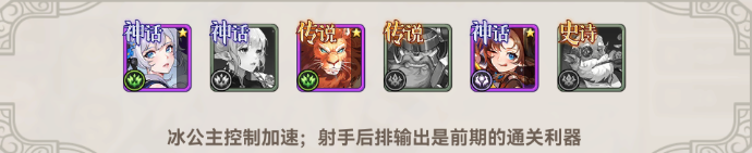 第四纪元下载_https://www.wordpress6.com_角色扮演_第1张