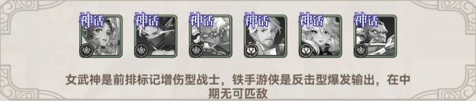 第四纪元下载_https://www.wordpress6.com_角色扮演_第3张