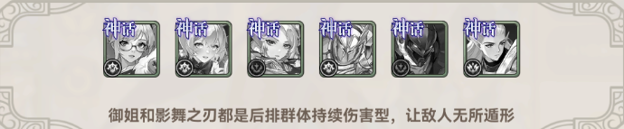 第四纪元下载_https://www.wordpress6.com_角色扮演_第4张